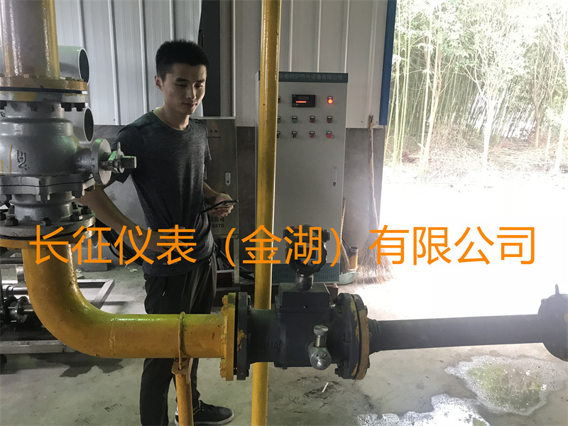 IMG_4250.JPG IMG_4250.JPG