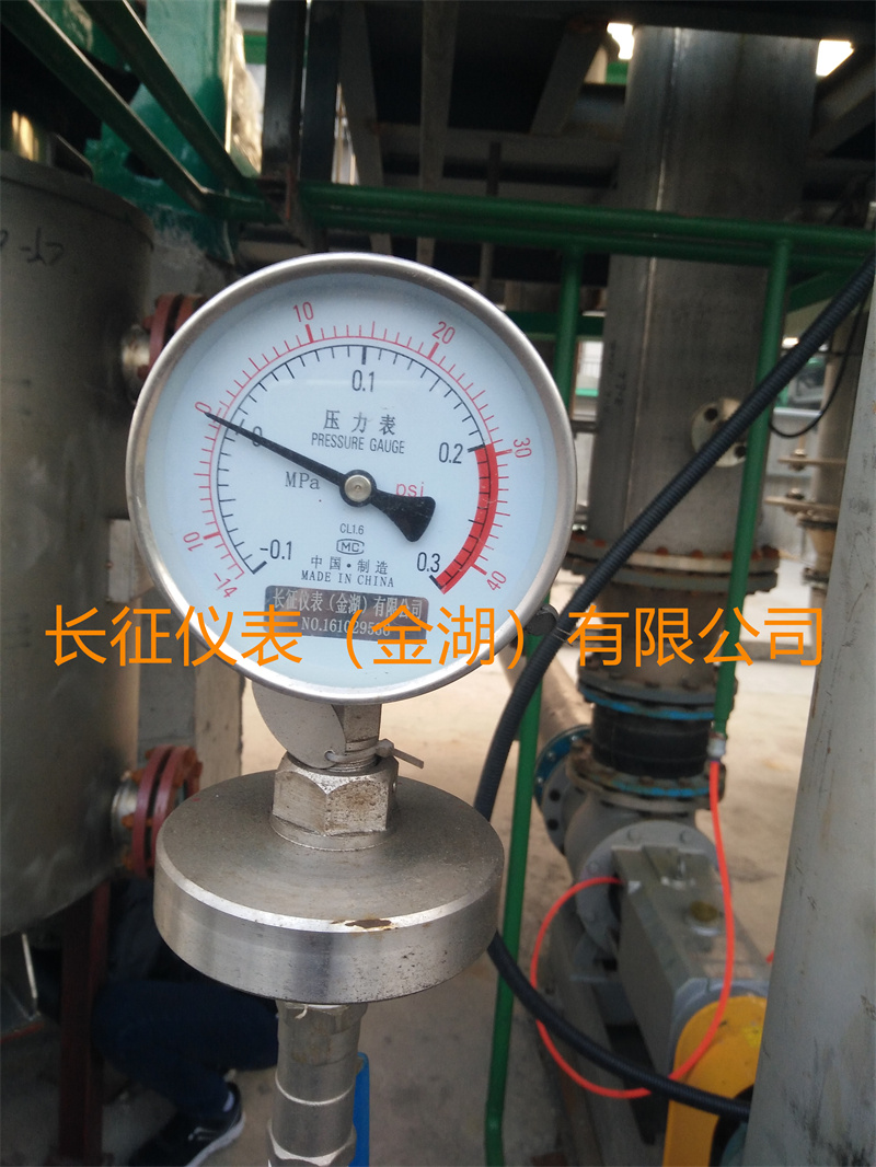 IMG20170213170405.jpg IMG20170213170405.jpg